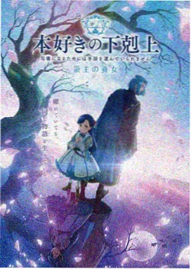 熊出没年年有熊在线观看 第一季