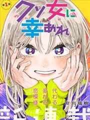 熊出没夏日狂欢